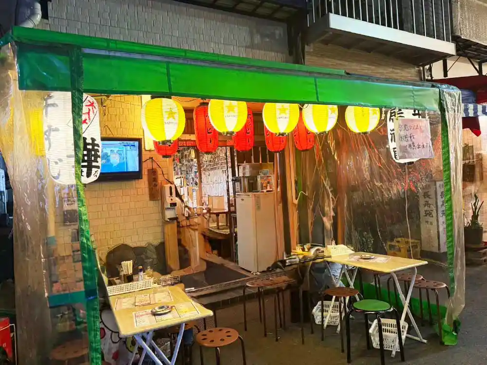 浅草 居酒屋 華